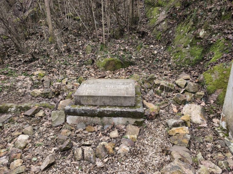 Nadap II - szintezési ősjegy, Balti Főalappont